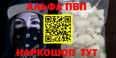 jwh Гусиноозёрск