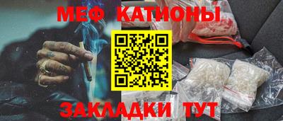 спайс Гусев