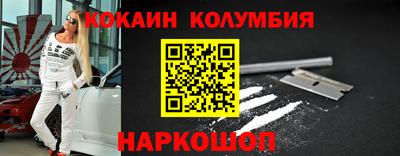 спайс Гусев