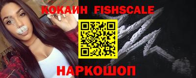 бутик Гусь-Хрустальный