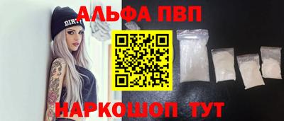 бутик Гусь-Хрустальный