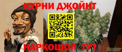 jwh Гусиноозёрск