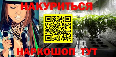 бутик Гусь-Хрустальный