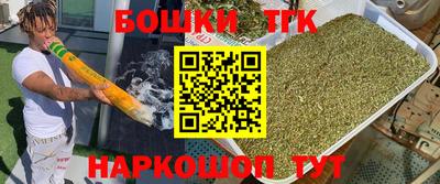 jwh Гусиноозёрск