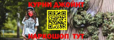 jwh Гусиноозёрск