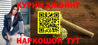 спайс Гусев