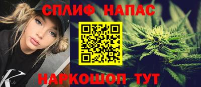 jwh Гусиноозёрск