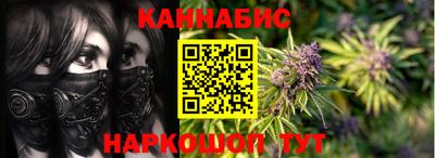 спайс Гусев