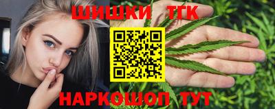 спайс Гусев