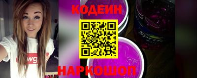 спайс Гусев