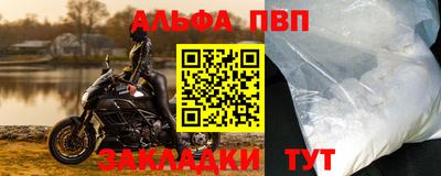 jwh Гусиноозёрск