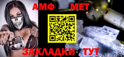 спайс Гусев