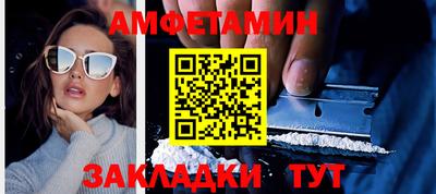 jwh Гусиноозёрск
