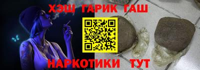 спайс Гусев