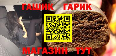 индика Усть-Джегута