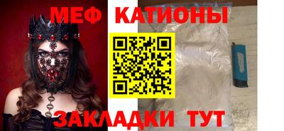 бутик Гусь-Хрустальный