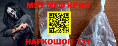 jwh Гусиноозёрск