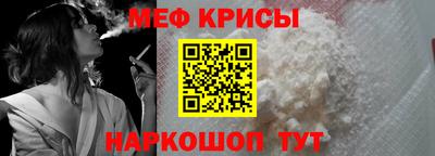 бутик Гусь-Хрустальный