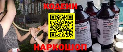 бутик Гусь-Хрустальный