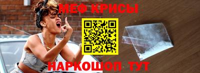 jwh Гусиноозёрск