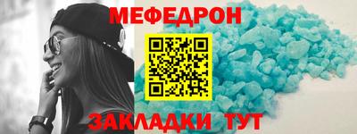 спайс Гусев