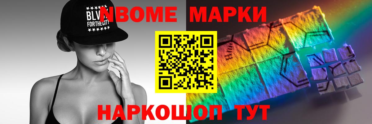 Лсд 25 экстази  LSD-25 экстази кислота  Новоалтайск  Вход с VPN  LSD-25 экстази ecstasy 
